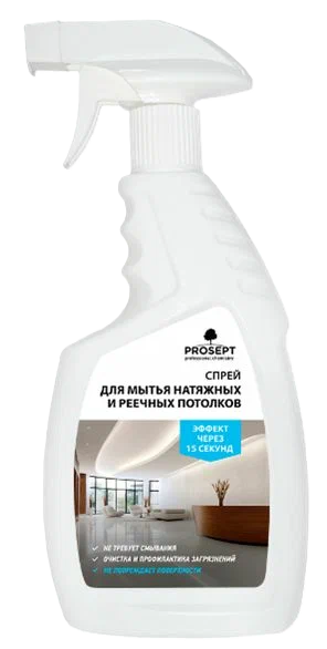 Спрей для реечных и натяжных потолков Universal Delicate (полироль) 0.75л