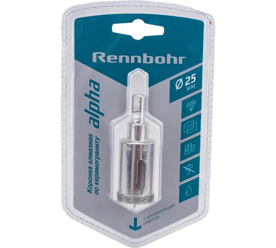 Коронка алмазная с центр. сверлом по керамограниту и керамике 25мм"Rennbohr"676225(тоже самое576225)