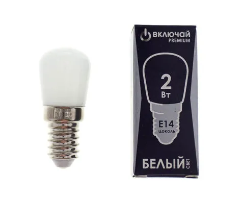 Лампа LED  PREMIUM Т26 5W FR E14 4000K 220V AC 26*56.5 (LED PREMIUM Т26-5W-E14-W) для вытяжек Включа