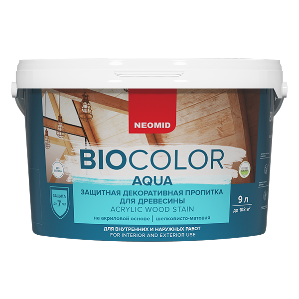 Декоративная пропитка Неомид BIO COLOR aqua Сосна (0,9л) (6)  "НЕ ГРУЗИМ ПРИ -С°"