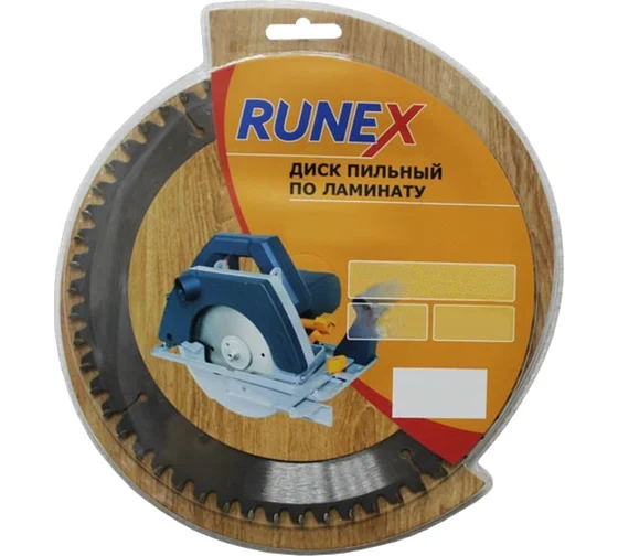 Диск пильный по ламинату 200 мм х 56 зуб х 32/30мм, отрицательный угол наклона зубьев "Runex" 552005