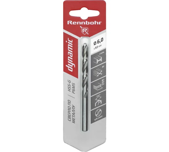 Сверло по металлу ЦХ, 6,0х93мм, HSS-G, P6M5, 1шт/уп RENNBOHR DYNAMIC CARD