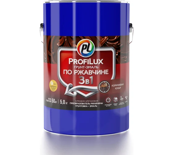 Грунт-эмаль по ржавчине "Profilux" 3в1 коричневая 0,9кг (14)