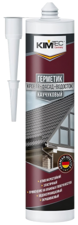 Герметик каучуковый "KIM TEC" для кровли и фасадов, водосток, красный 280мл