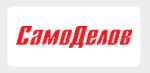 СамоДелов