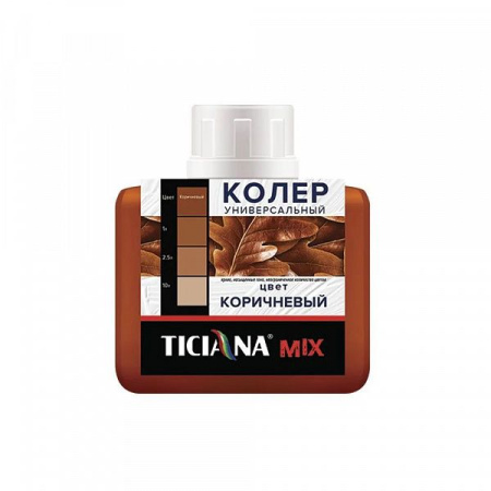 Колер микс универсальный №11 КОРИЧНЕВЫЙ (80 мл) TICIANA MIX