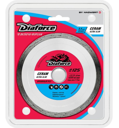 Диск алмазный "Diaforce ceram ultra slim" ультро-тонкий вл.рез 125*22,23*6*1,1мм 561211 /514125 U