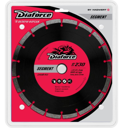 Диск  алмазный "Diaforce Segment" 230*22,23*8*2.5мм сухой срез 500230 (АНАЛОГ 500011)