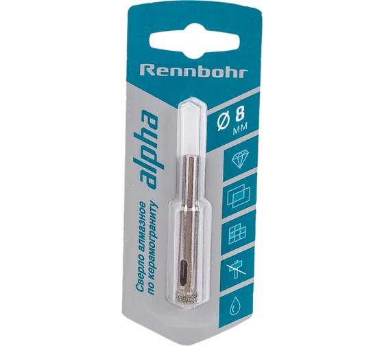 Сверло алмазное по керамограниту и керамике 8мм"Rennbohr" 676208
