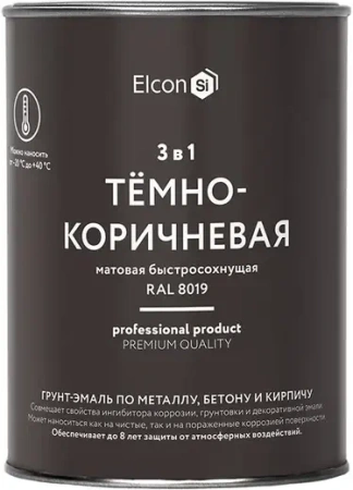 Грунт-эмаль по ржавчине 3в1 "Elcon" темно-коричневая глянцевая RAL 8019 0,8кг 