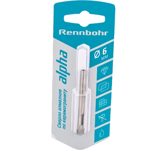 Сверло алмазное по керамограниту и керамике 6мм"Rennbohr" 676206