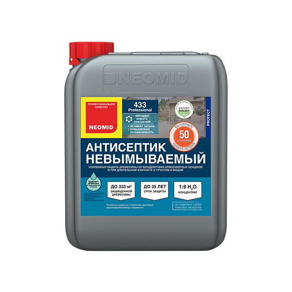 Невымываемый антисептик усиленный "Неомид 433"  5кг конц.1:9 (50л. готового продукта) (4)