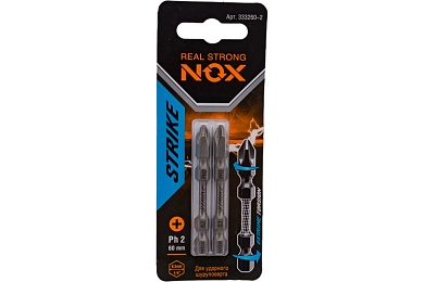 Бита impact E 6.3 ph2-60, 2шт карта "STRIKE"  333260-2