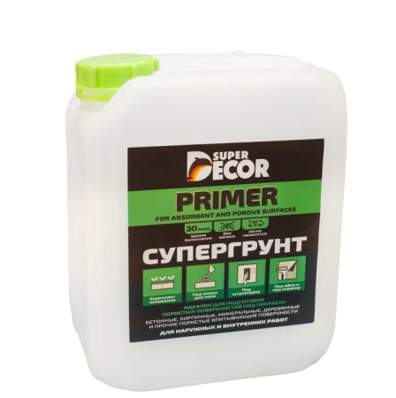 Супергрунт 70 "SUPER DECOR" + антисептик 5кг