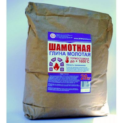 Глина шамотная "Строймастер"20кг