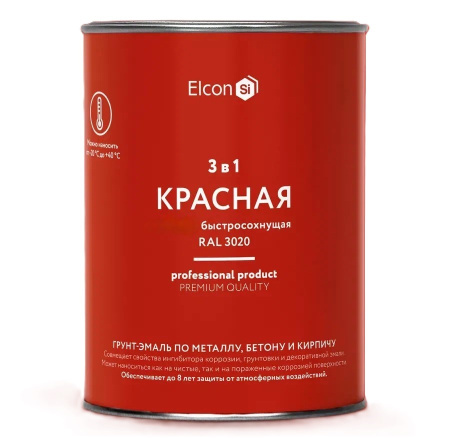 Грунт-эмаль по ржавчине 3в1 "Elcon" красная глянцевая RAL 3020 0,8кг 