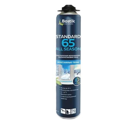 Пена пистолетная полиуретановая Standard 65 All SEASON, 800 мл BOSTIK (12) (Тверь)
