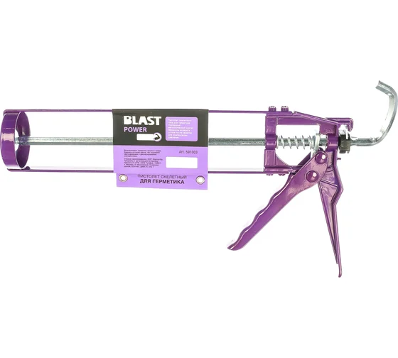 Пистолет для герметика скелетный усиленный с противокапельной системой No-drop "Blast" 591003