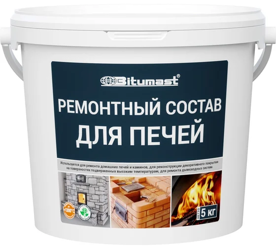 Ремонтный  состав для печей Bitumast (5 кг) ПЭ (4)