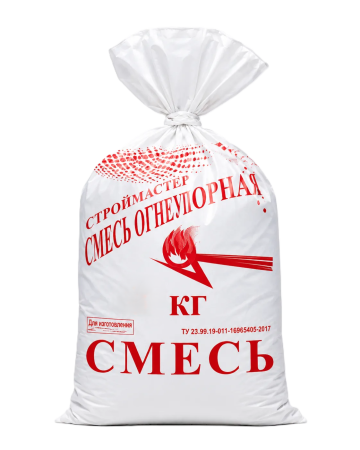 Смесь огнеупорная "Строймастер"  5кг (4)