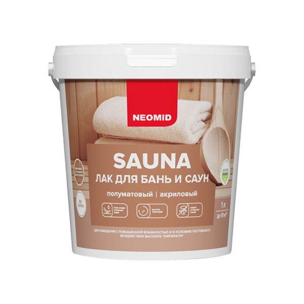 Лак акриловый для бань и саун "Неомид Sauna" 1л (12)  НЕ ГРУЗИМ ПРИ -С