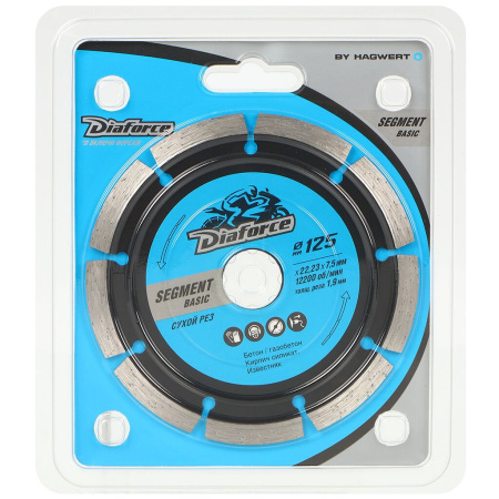 Диск  алмазный сухой рез 125*22,23*7,5*1,9мм "Diaforce Segment Basic" 510125 ЗАМЕНА 651219