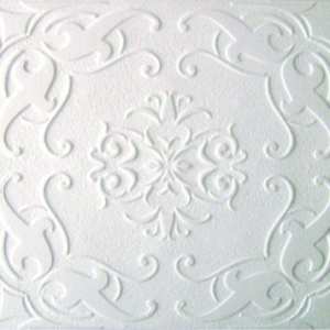 Плита потолочная ламинированная белая Плита потолочная ламинированная белая