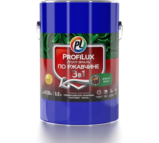 Грунт-эмаль по ржавчине "Profilux" 3в1 зеленая 0,9кг (14)