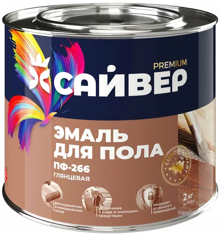 ЭмальПФ-266 золотисто-коричневая "Сайвер Premium" 1,8кг (6) ССС