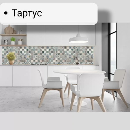 Фартук кухонный ПВХ "Тартус" (цифровая печать) 3000*600*1,5мм КомфортПласт