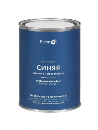 Грунт-эмаль по ржавчине 3в1 "Elcon" синяя глянцевая RAL 5005 0,8кг 