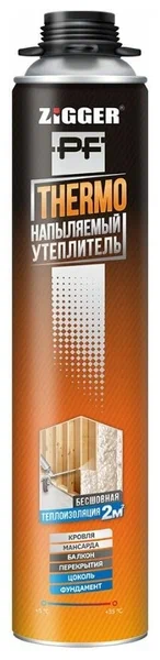 Напыляемый утеплитель "ZIGGER PF" THERMO проф,870мл,940гр (12)