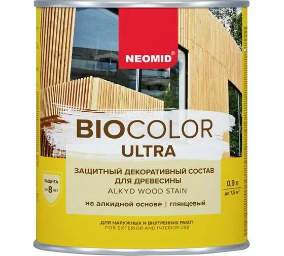 Декоративная пропитка Неомид BIO COLOR Ultra Бесцветный 9л