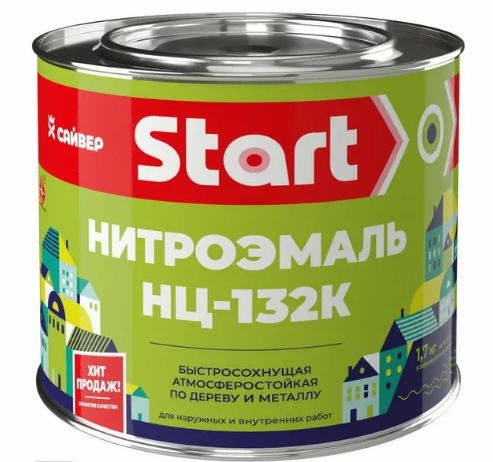 Нитроэмаль НЦ-132 "Start Сайвер" черная 1,7кг (6)