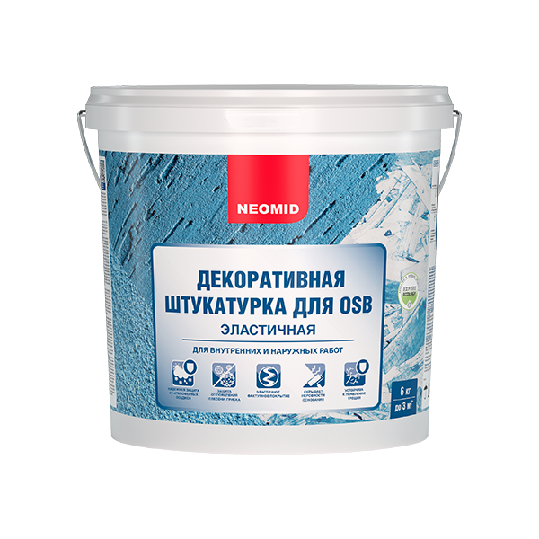 Штукатурка декоративная эластичная для плит OSB "Шуба" белая16кг РАСПРОДАЖА (ПОД ЗАКАЗ)