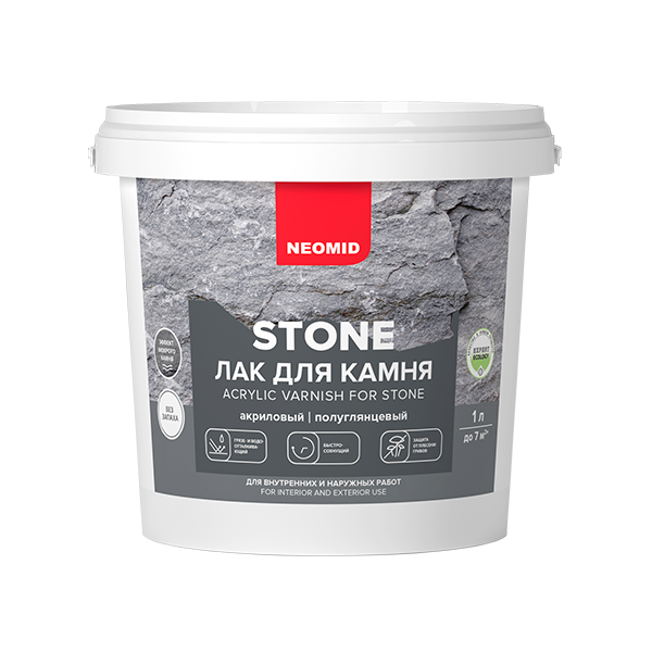 Лак по камню водорастворимый "Неомид stone" 1л (12)  НЕ ГРУЗИМ ПРИ -С
