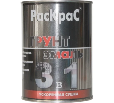 Грунт-эмаль по ржавчине 3в1 "Раскрас" синяя RAL 5010 0,9кг (14) ССС