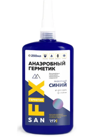 Герметик синий IRFix Screwfix 1543 анаэробный 250мл