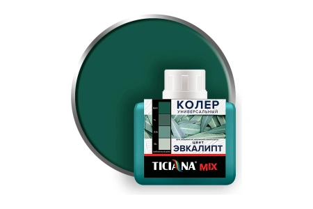 Колер микс универсальный №27 цвет ЭВКАЛИПТ (80 мл) TICIANA MIX