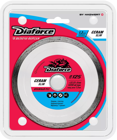 Диск  алмазный "Diaforce ceram slim" тонкий  влажный рез 125*22,23*1,3мм 514125S