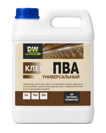 Клей  ПВА универсальный "DECORWAY"  2,5 кг