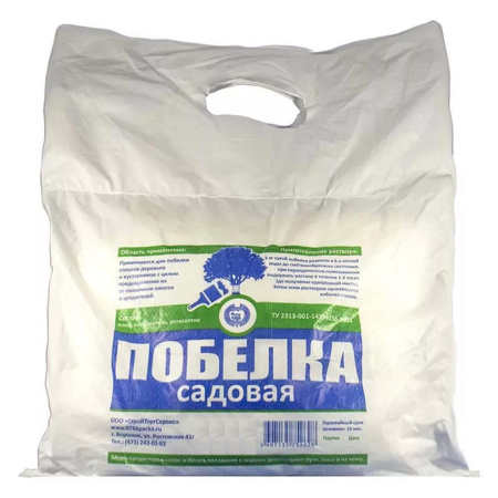 Побелка садовая (меловая) 5кг (4шт/уп) Строймастер