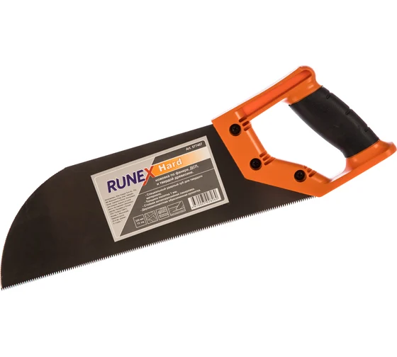 Ножовка по фанере и ДСП  300мм ударный зуб 13 з/д "Runex Hard" 577407