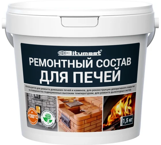 Ремонтный  состав для печей Bitumast (1,5 кг) ПЭ(12)