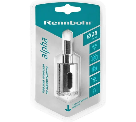 Коронка алмазная с центр. сверлом по керамограниту и керамике 28мм "Rennbohr" 676228