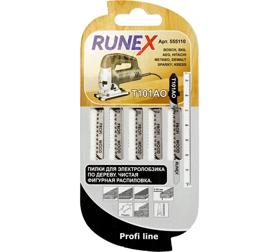 Пилки 75*50мм 20з/д(древ,фанер,ламин,ДСП,пласт h=2-20мм)чист.фигур распил.Т101АО 5шт/уп"Runex"555110