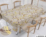 Клеенка ПВХ на тканевой основе Dekorelle Palmira 011-1, разм. 1,4х20м