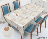 Клеенка ПВХ на тканевой основе Dekorelle Palmira 017, разм. 1,4х20м