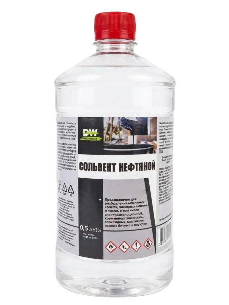 Сольвент "DECORWAY"  0,5л