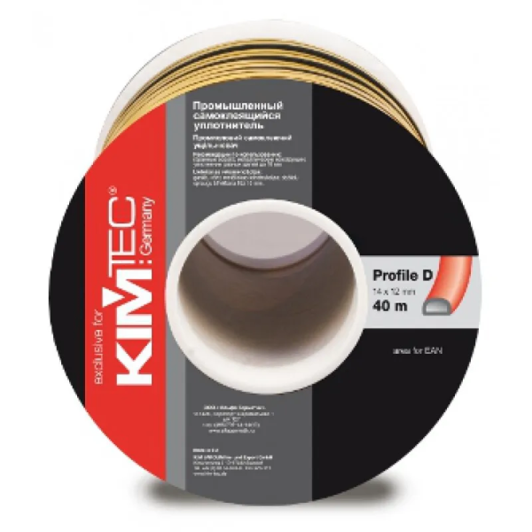 Уплотнитель  D 12х10мм белый "KIM TEC"  (50м)